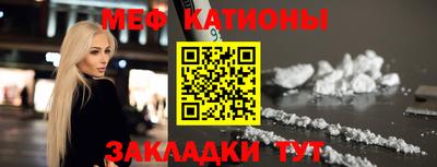 стаф Обнинск