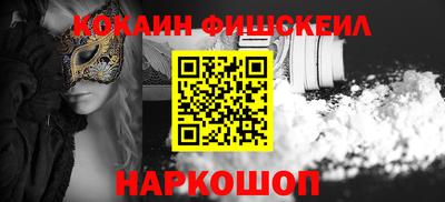 меф Обь