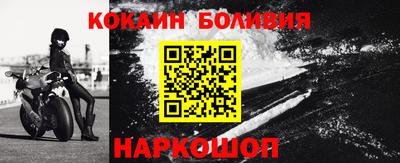 меф Обь