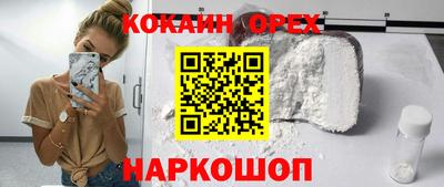 стаф Обнинск