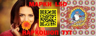 меф Обь