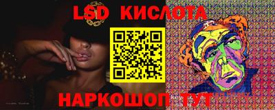меф Обь