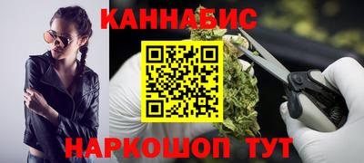 стафф Нягань