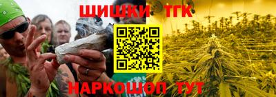 стафф Нягань