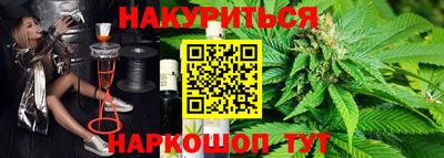 меф Обь