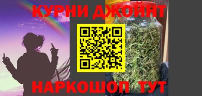 стафф Нягань