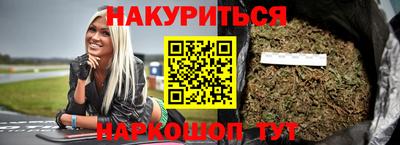стаф Обнинск