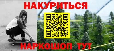 стаф Обнинск