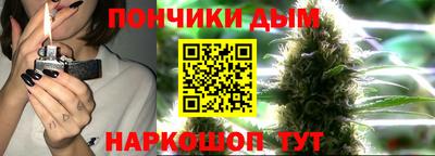 стаф Обнинск