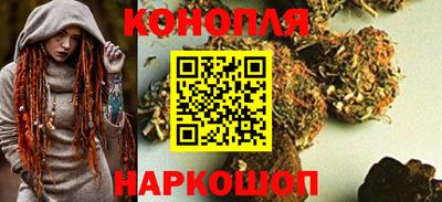 стаф Обнинск