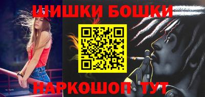 стаф Обнинск