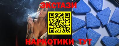 стафф Нягань