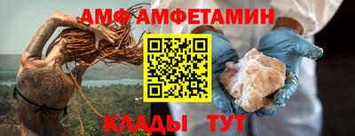 стафф Нягань