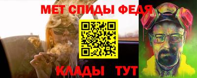 стафф Нягань