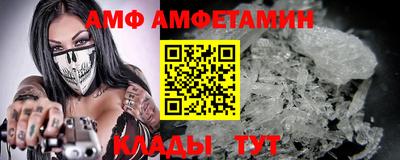 стаф Обнинск