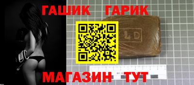 стаф Обнинск