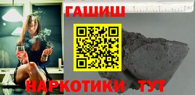 меф Обь