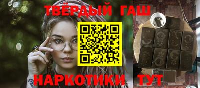 меф Обь