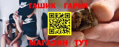 меф Обь
