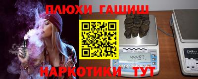 стаф Обнинск